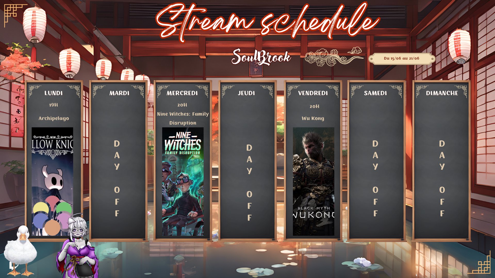 SoulBrook banner