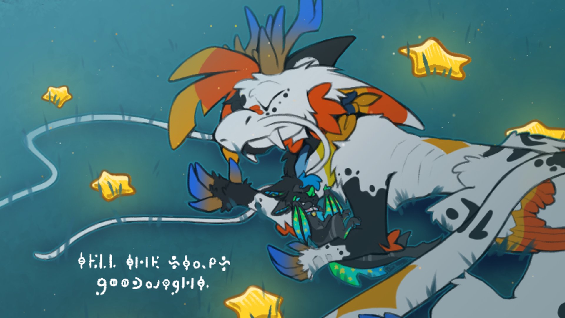 SoupWuzHere banner