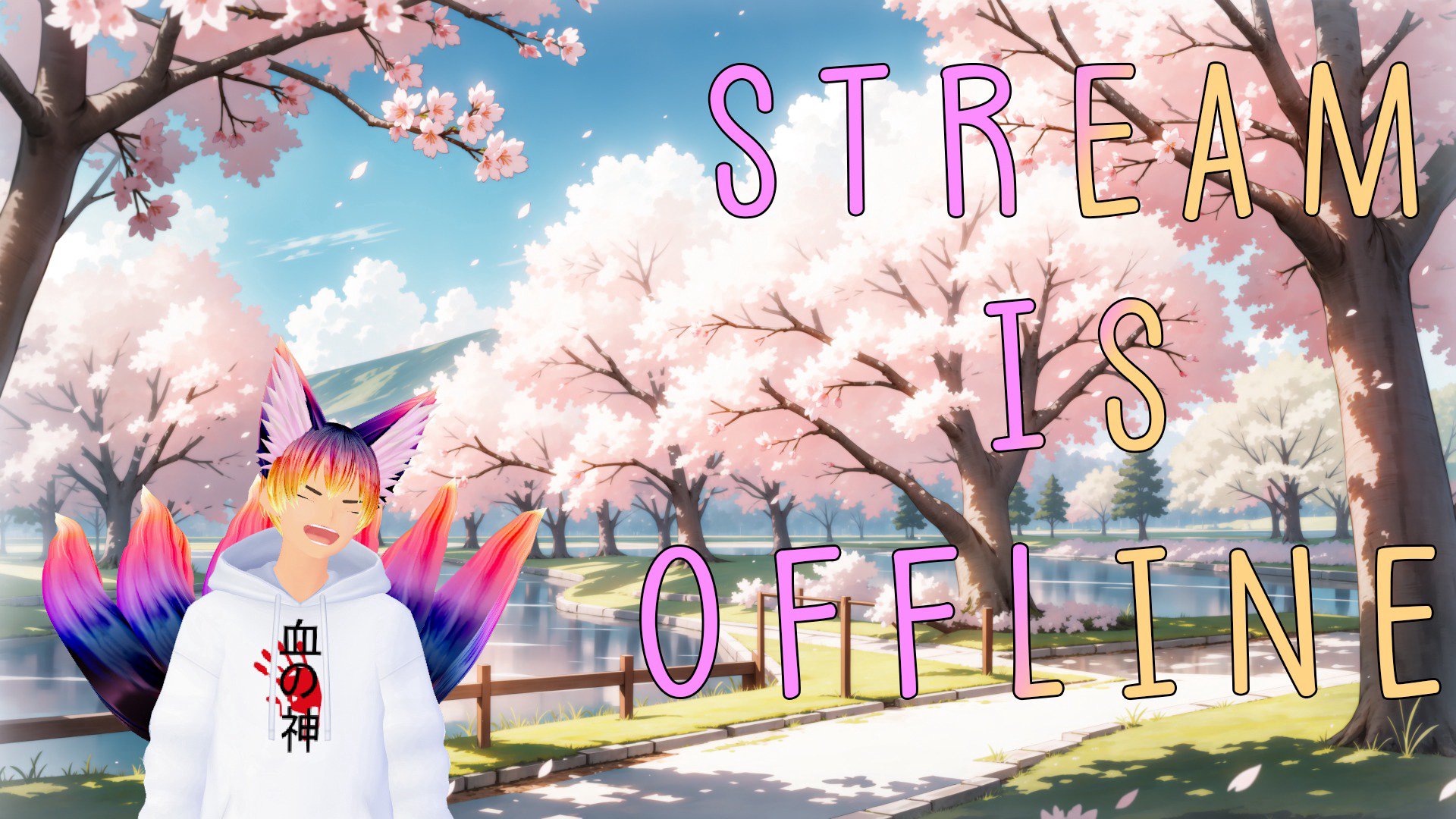 SoutaPoppu banner
