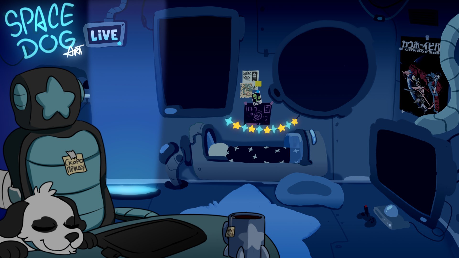 SpaceDogArt banner
