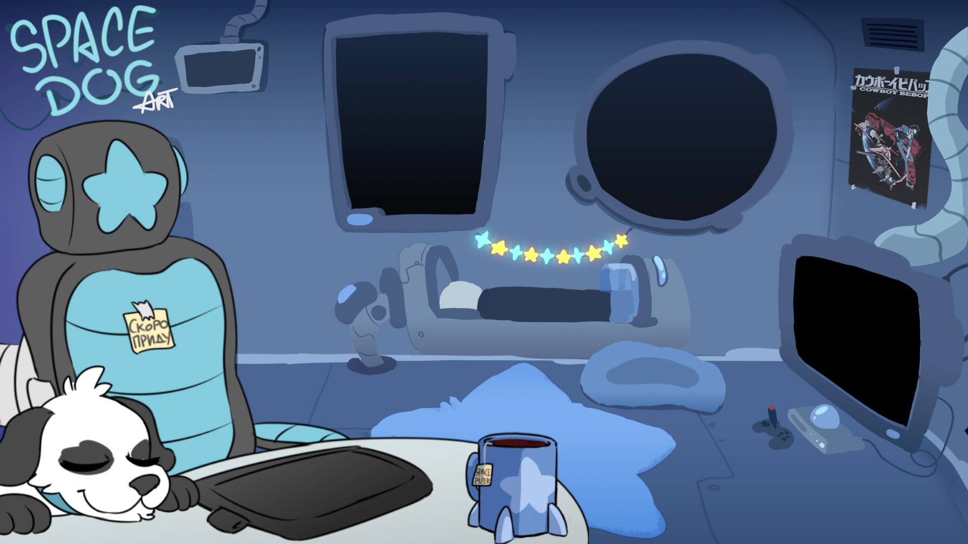 SpaceDogArt banner
