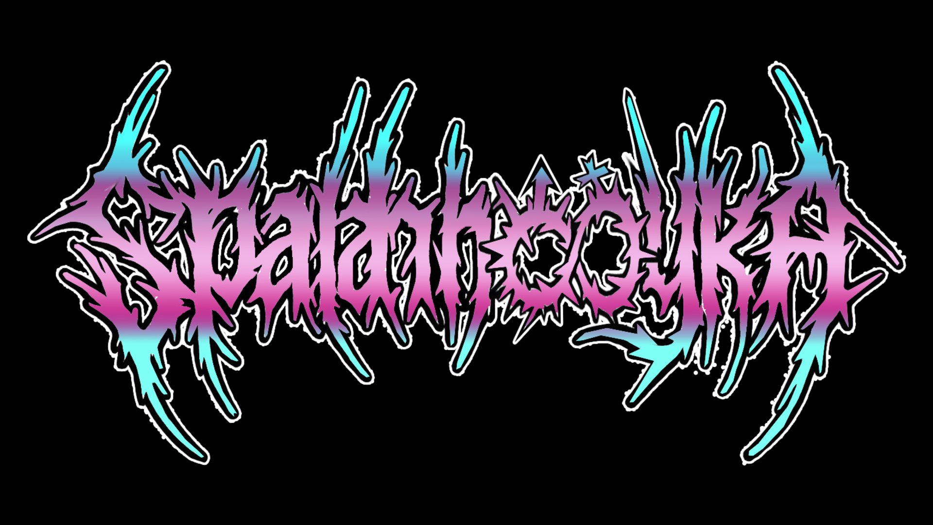 spalahooyka banner