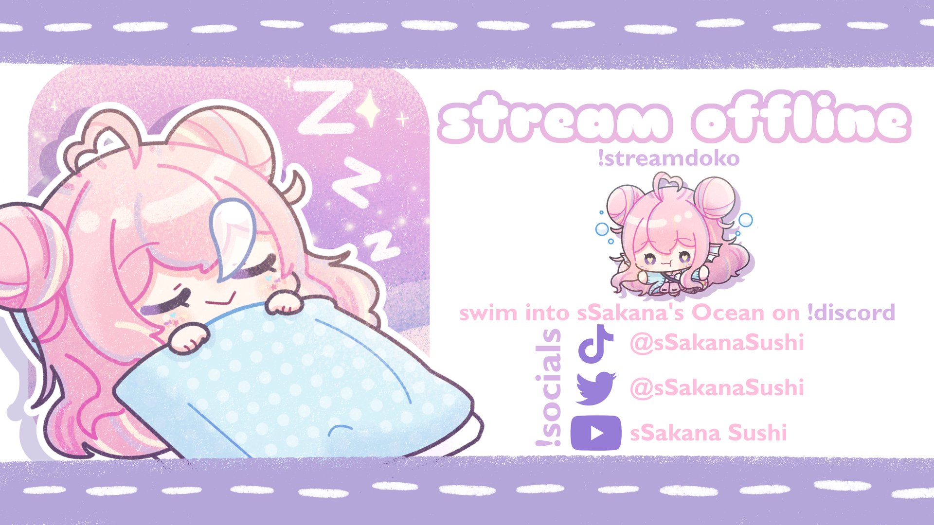 sSakanaSushi banner