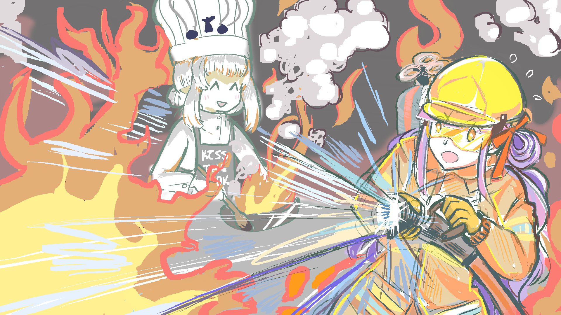 stalkeralker banner