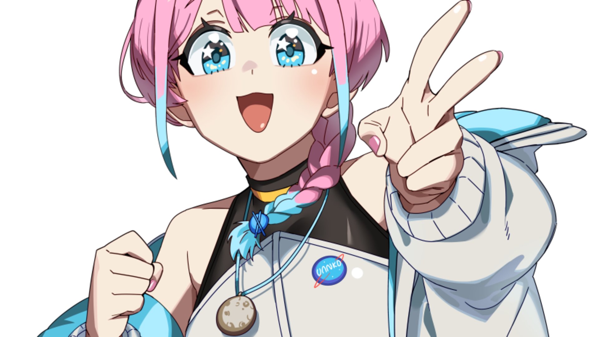 Staruanko banner