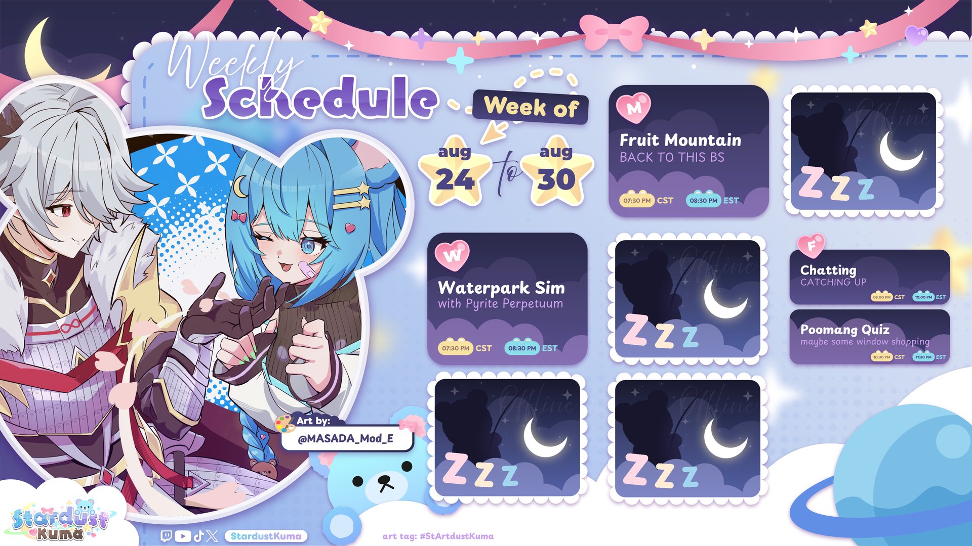 StardustKuma banner
