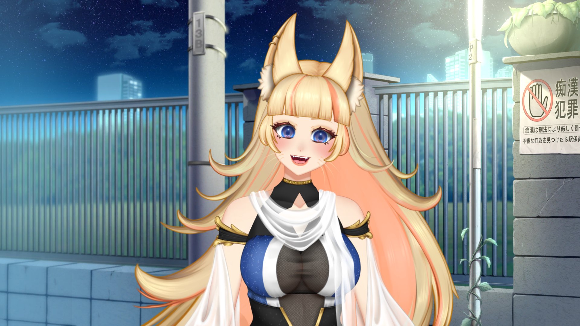 StarFlufVT banner