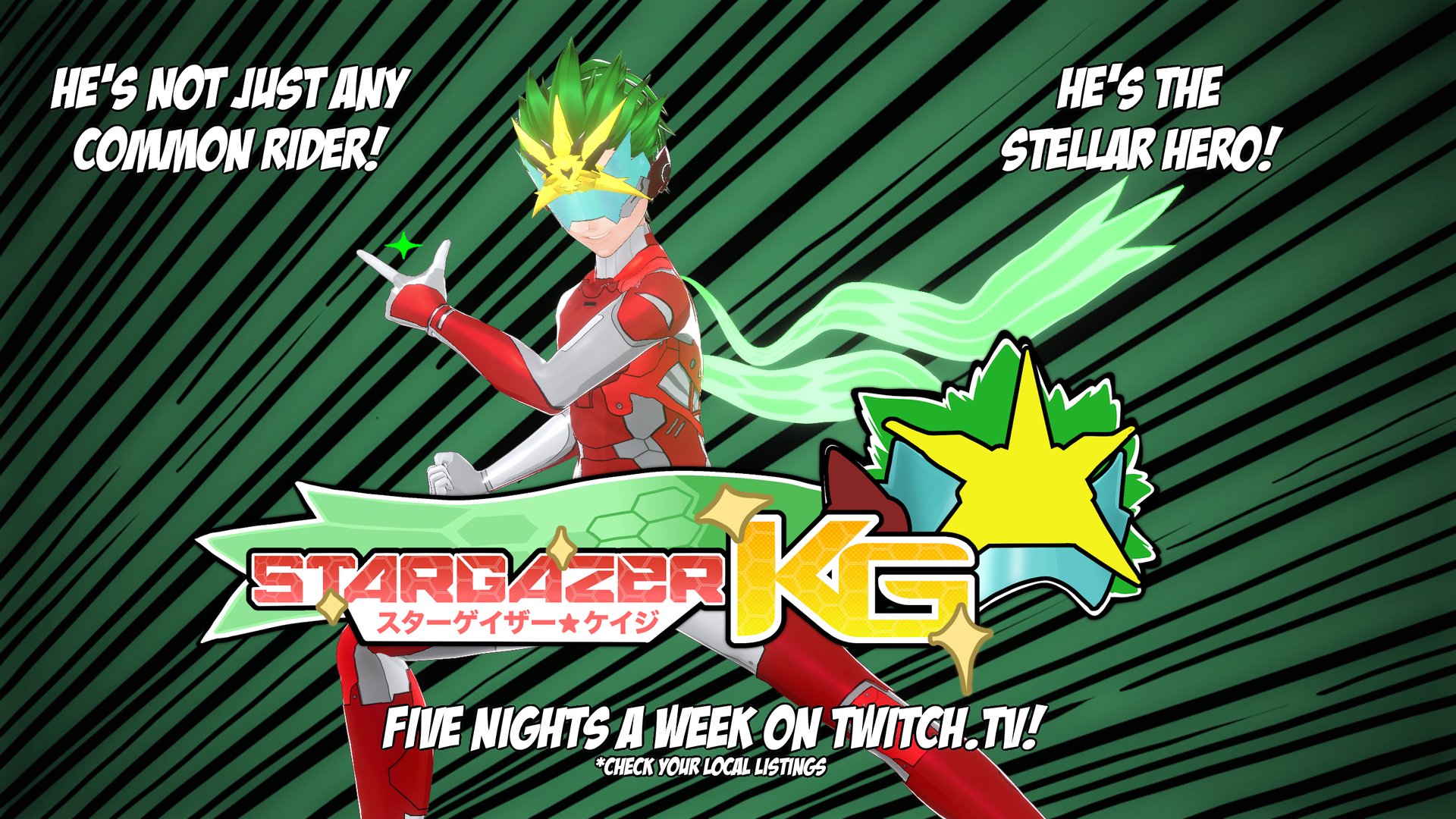 StargazerKG banner