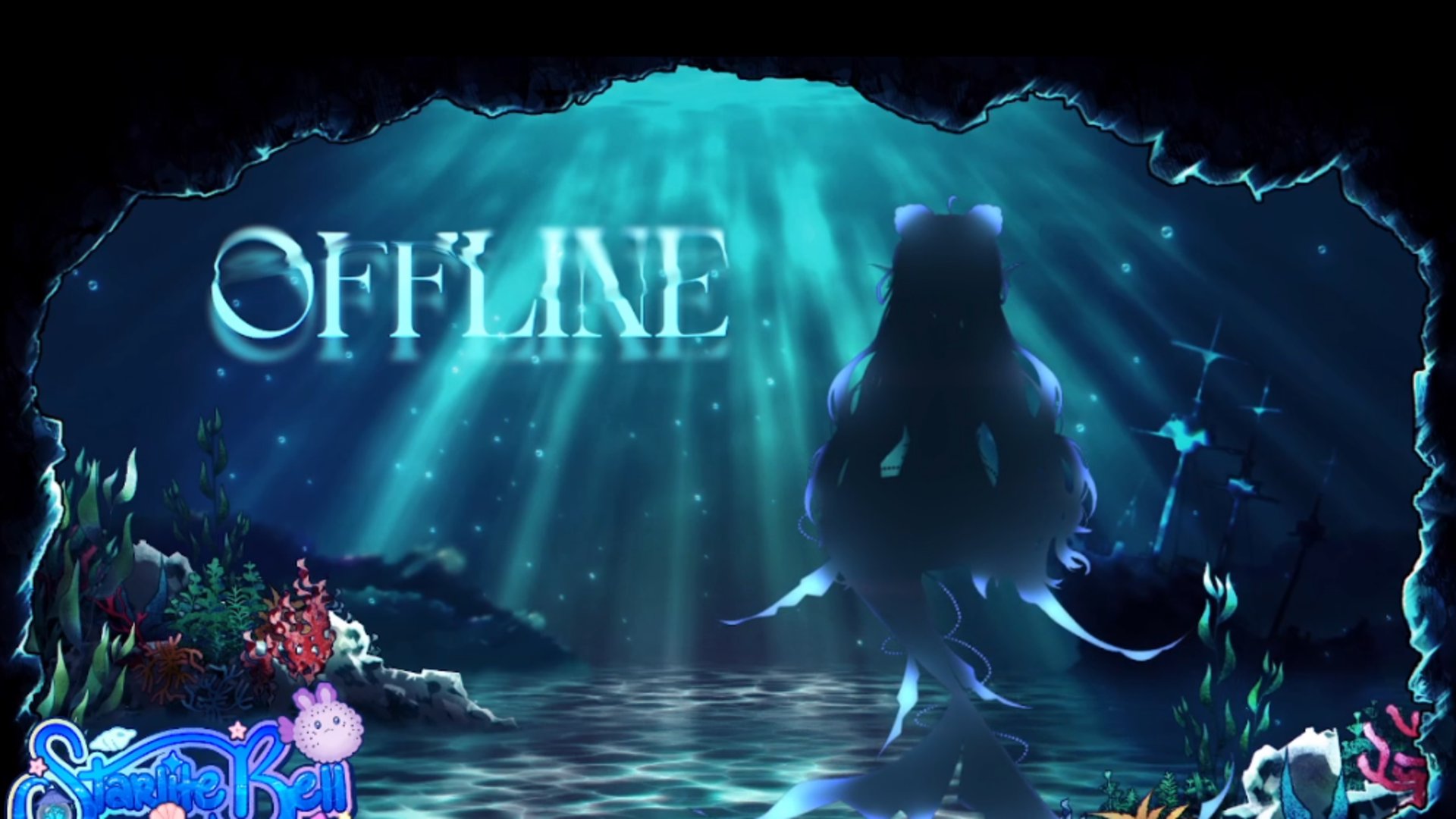 StarliteBell banner