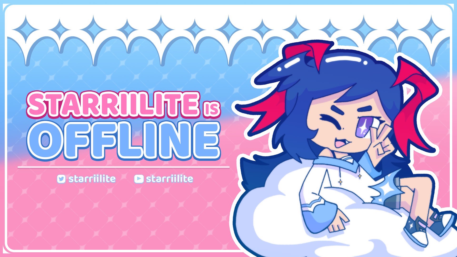 Starriilite banner