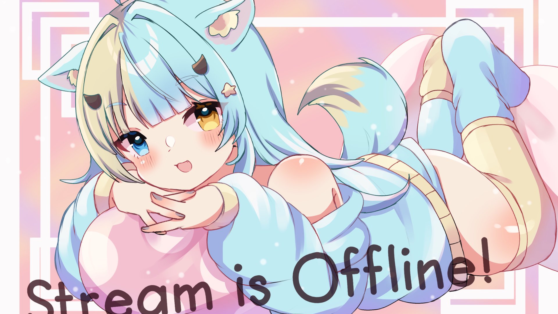 StarrysicleVT banner