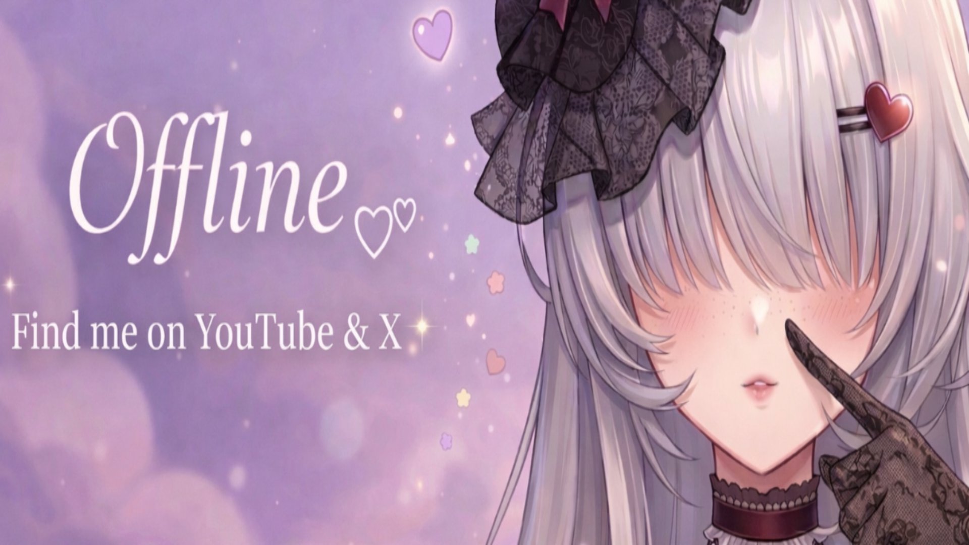 StarsRebornVT banner