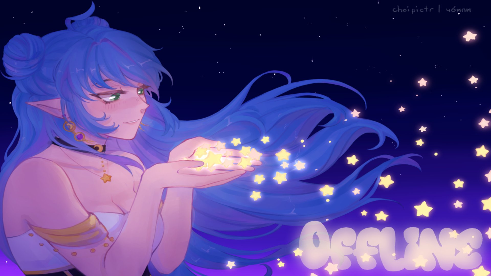 StellaKiri banner