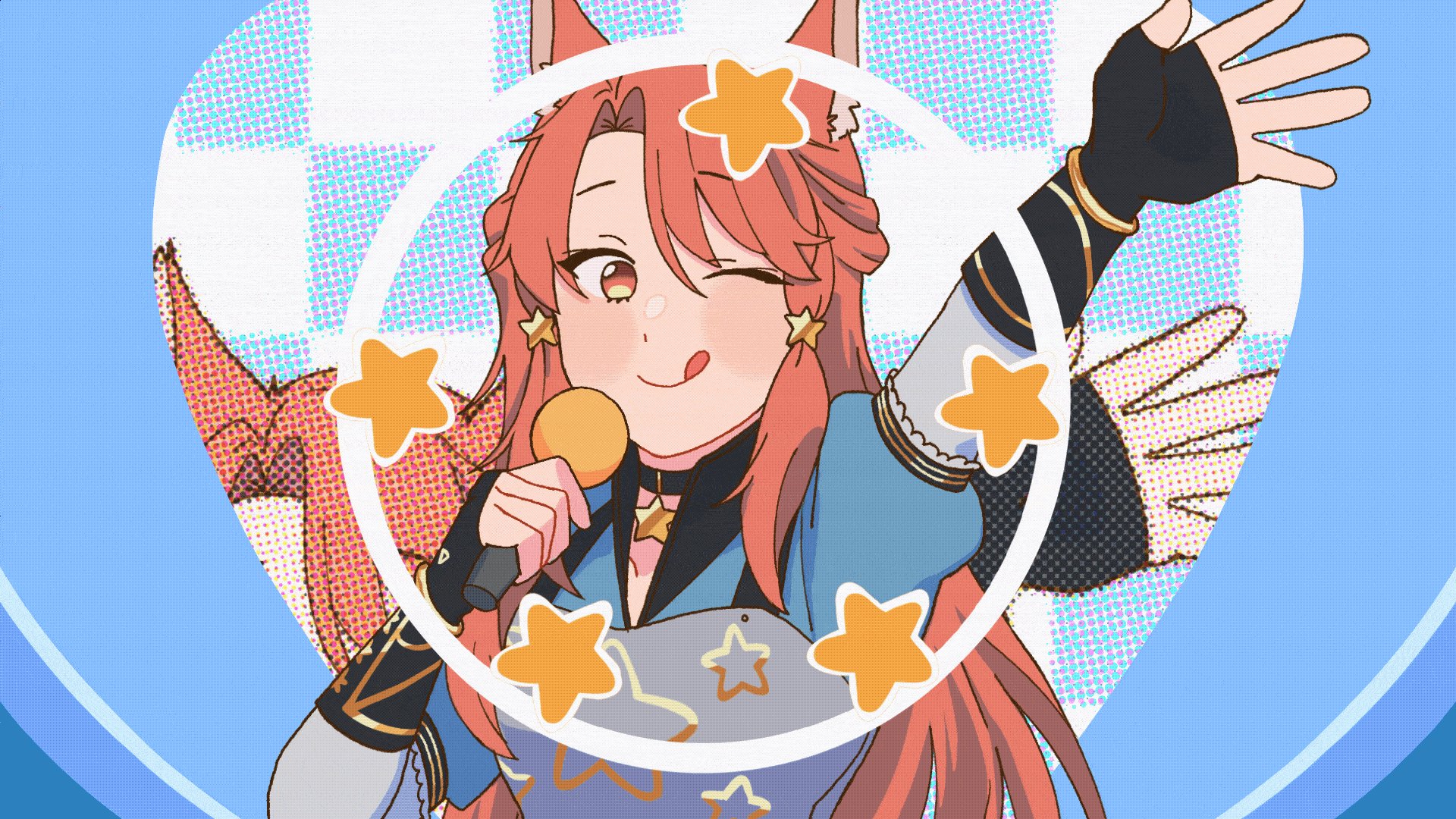 Stella Kosmistr banner