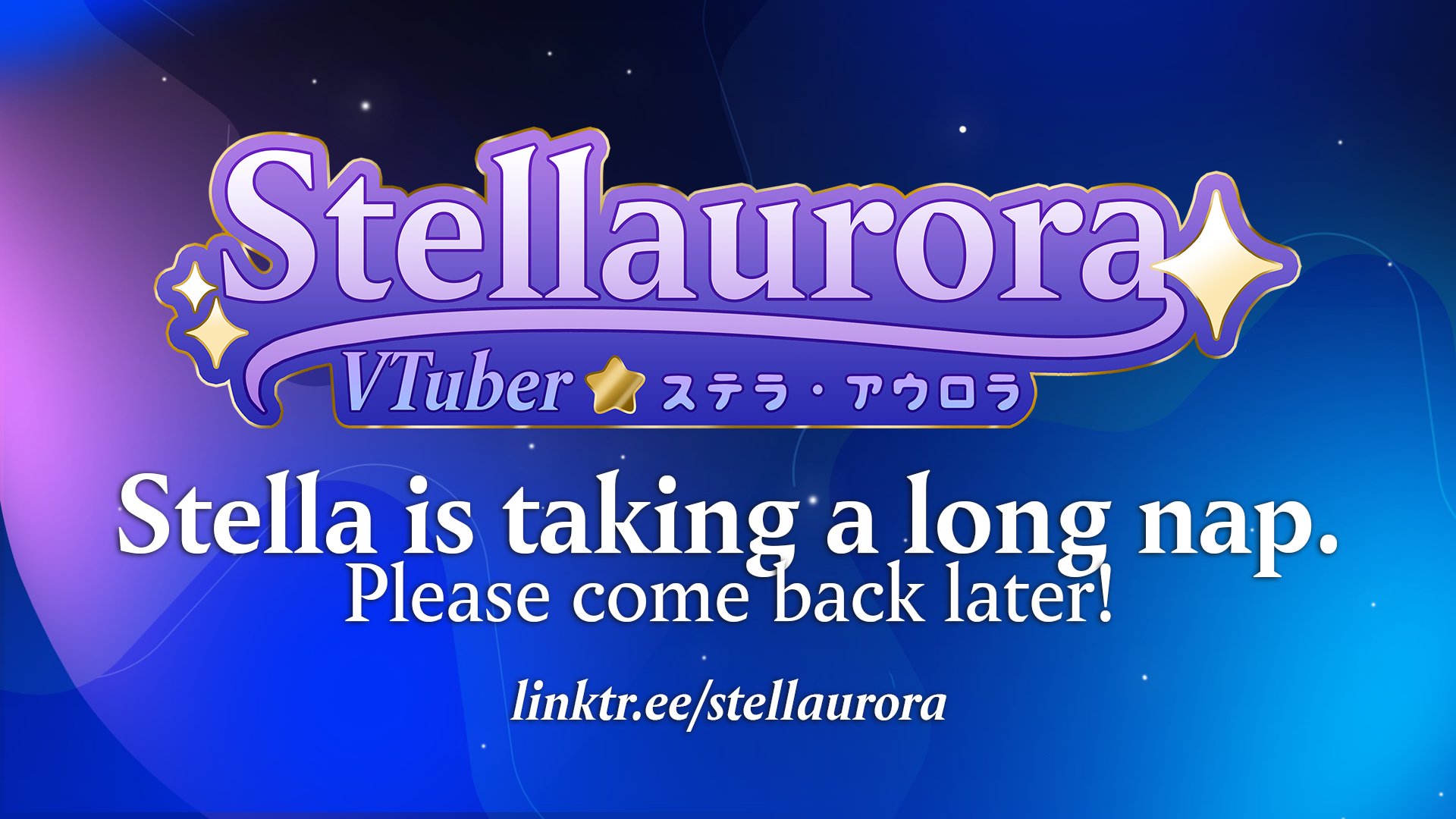 stellaurora banner