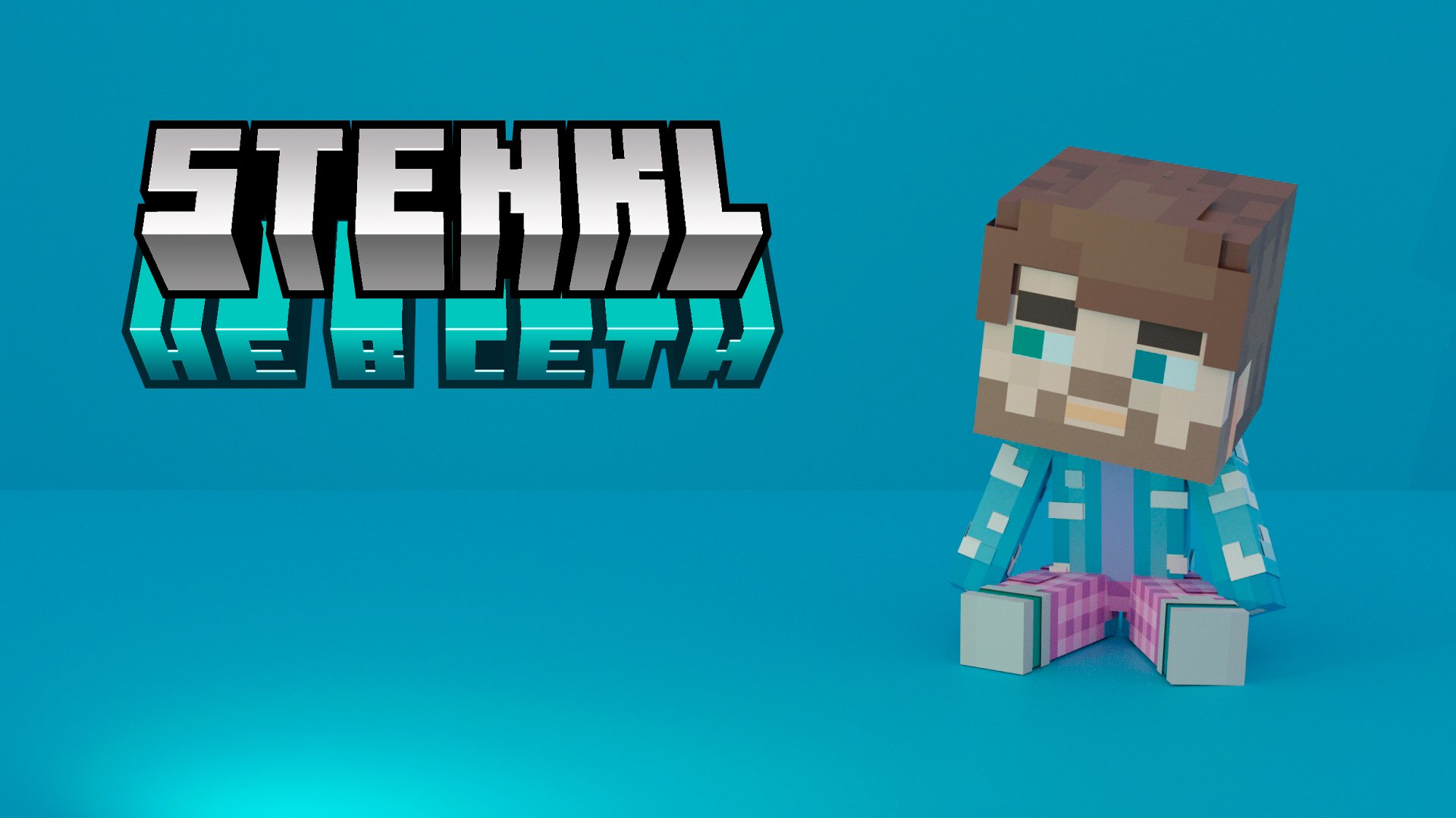 StenKL_ banner