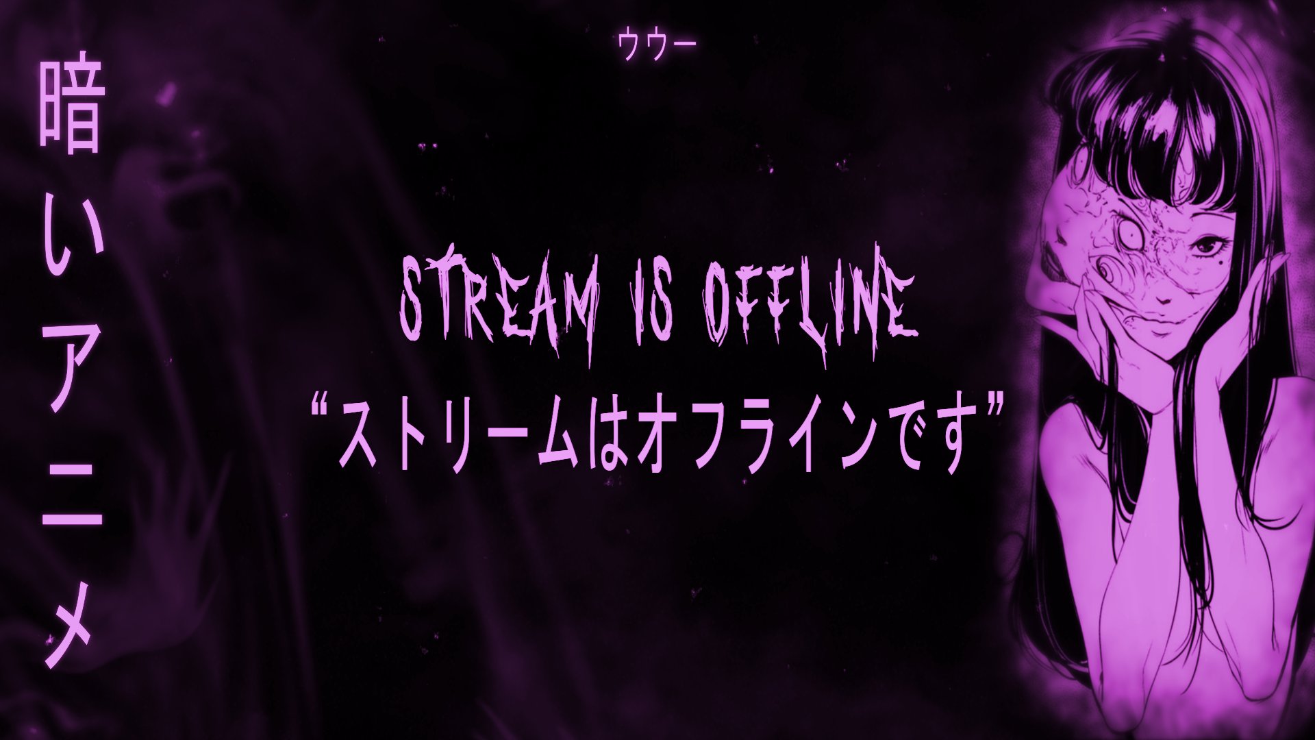 StilettoMF banner