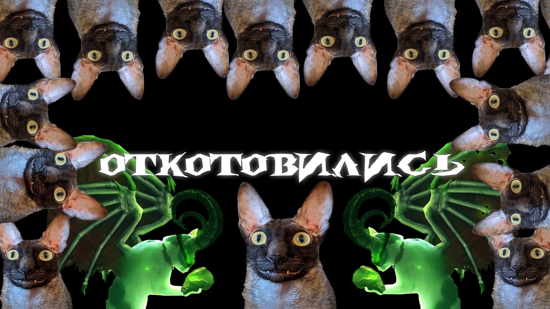 StormrageNow banner