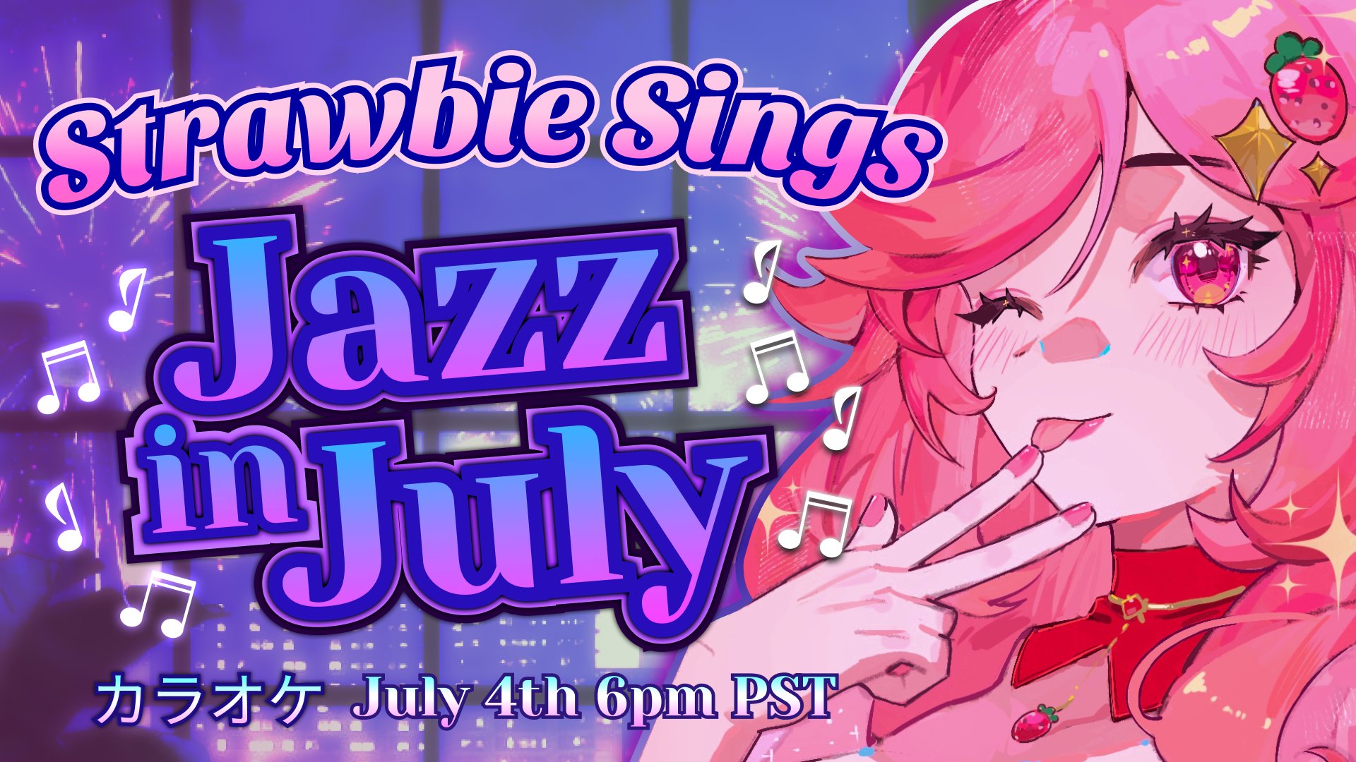strawberrieStardust banner