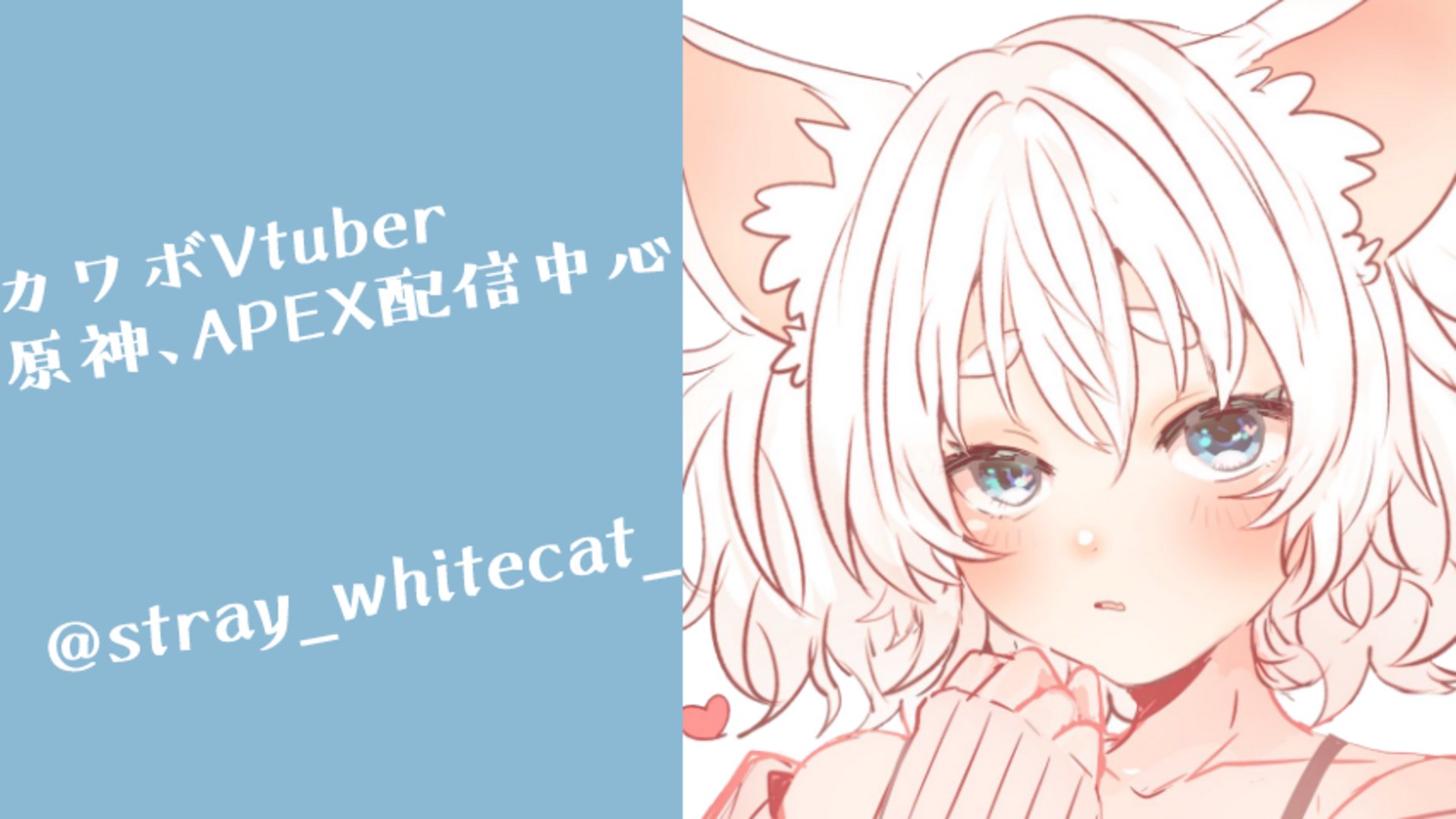 まいごちゃんねる banner