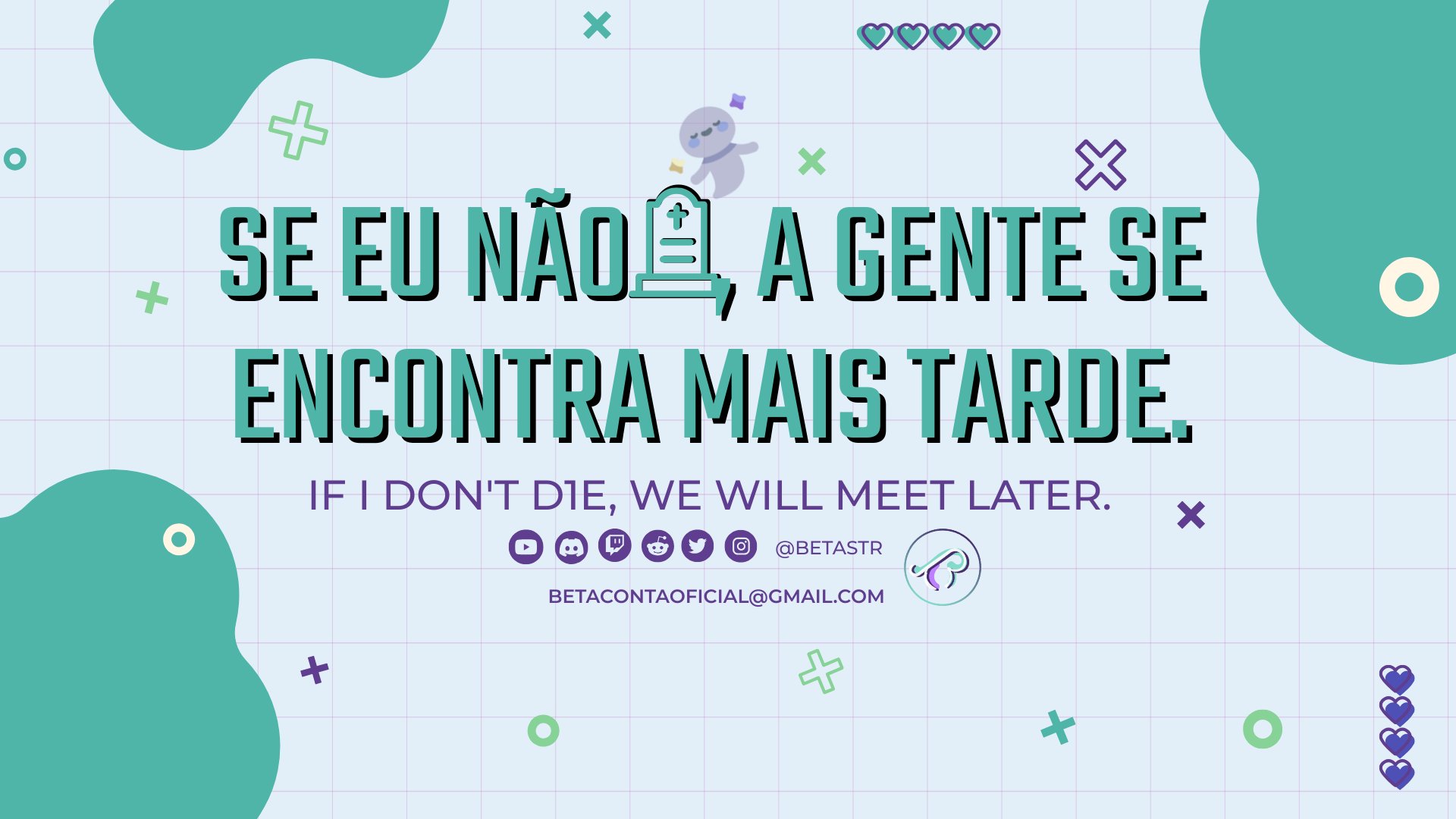 StrBeta banner