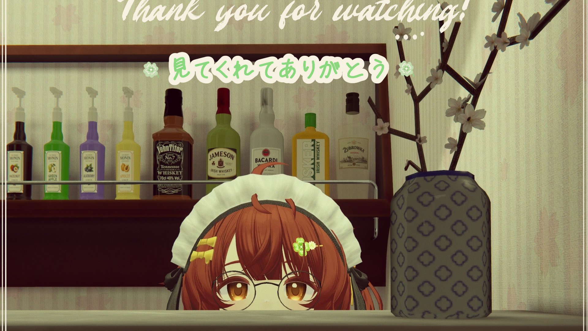 ストラス banner