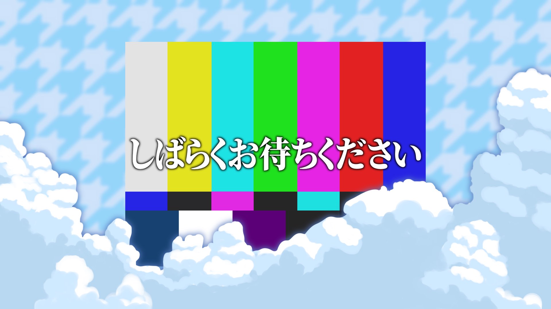 青空昴 banner
