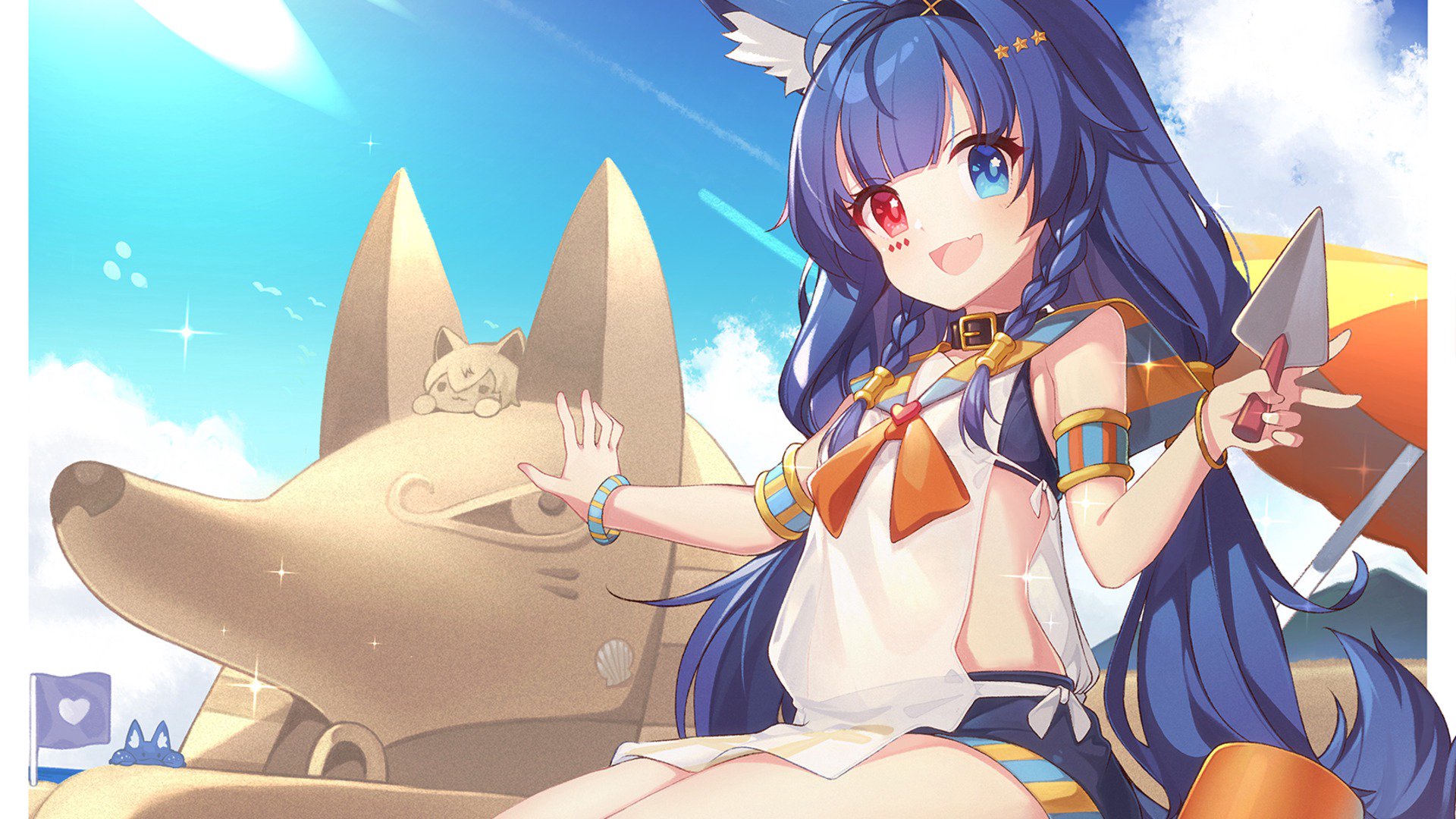 Subi banner