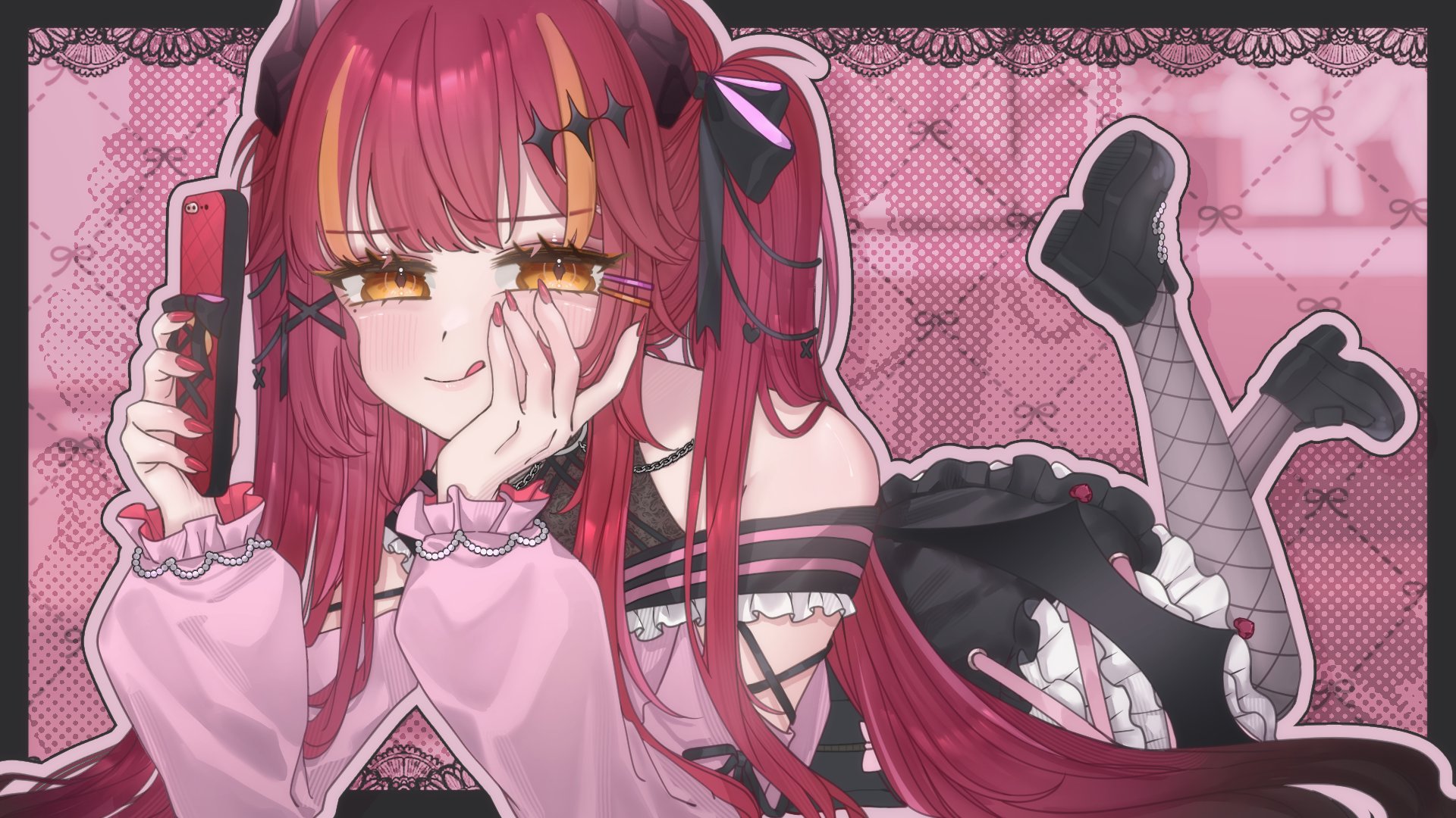 Suda Yoruka banner