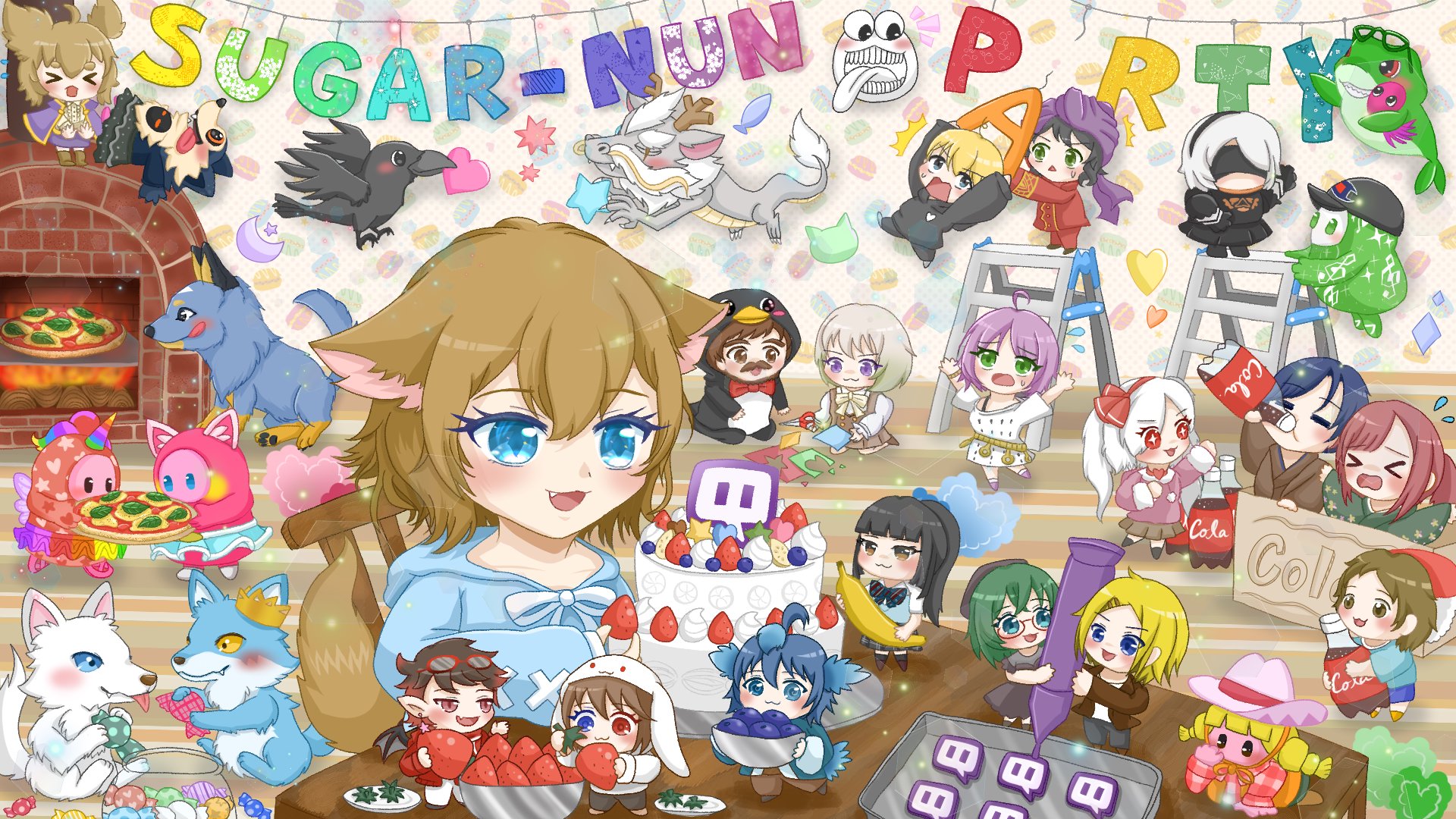 しゅがぬん banner