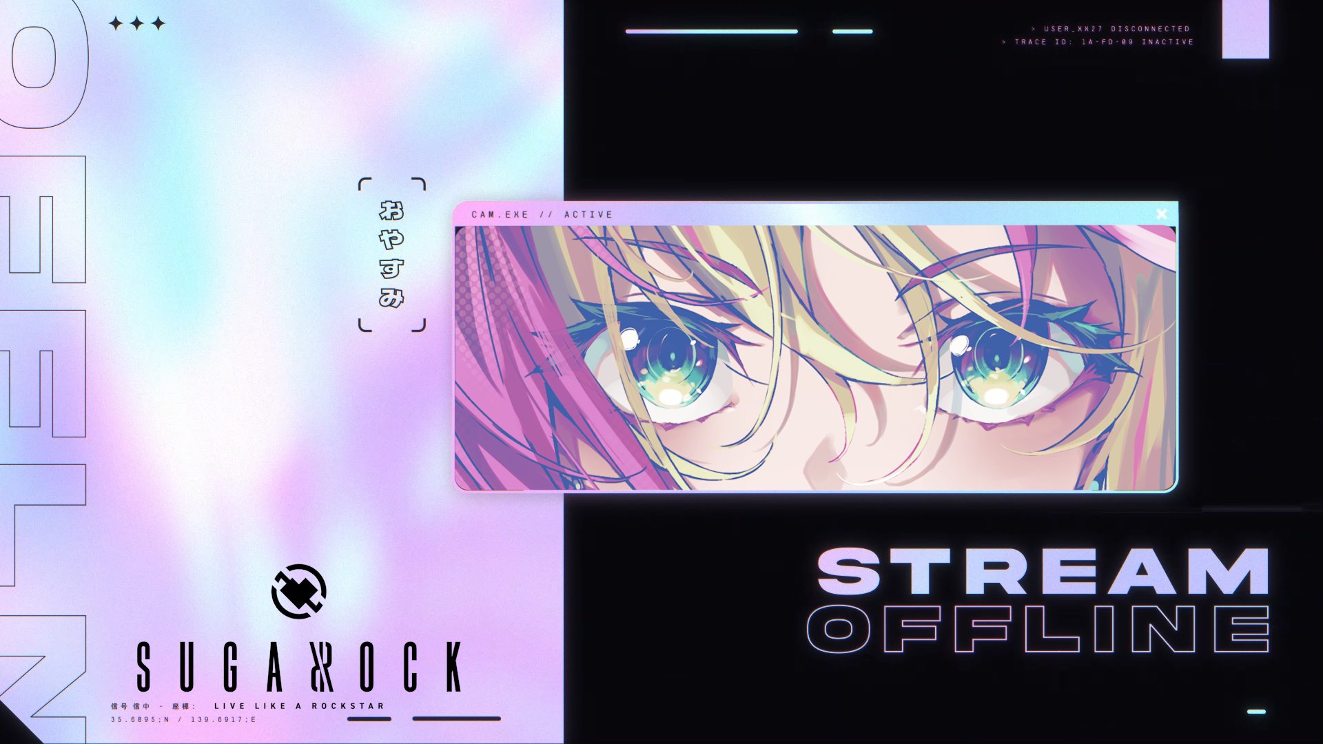 SUGAROCK_jp banner
