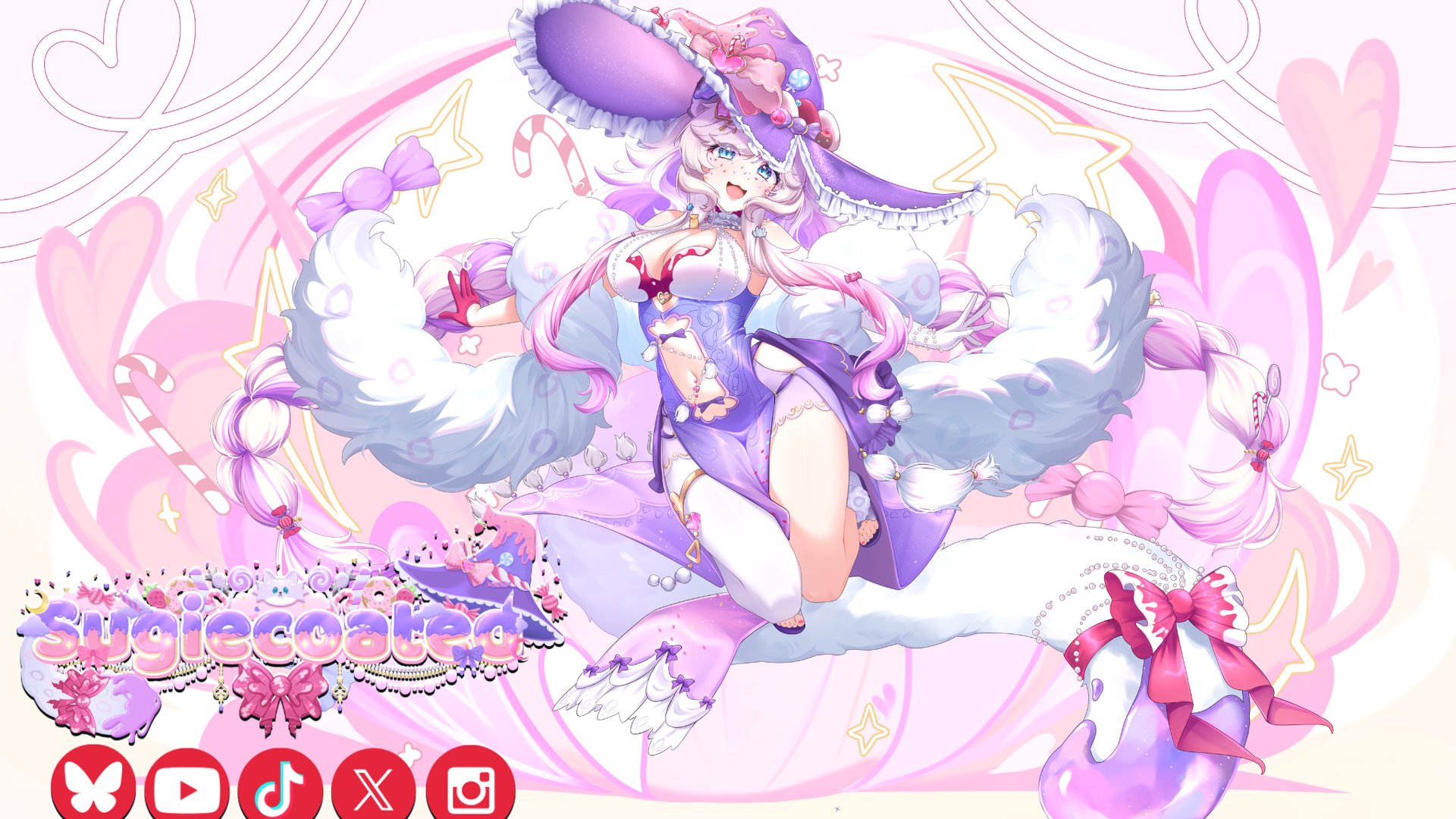 Sugiecoated banner