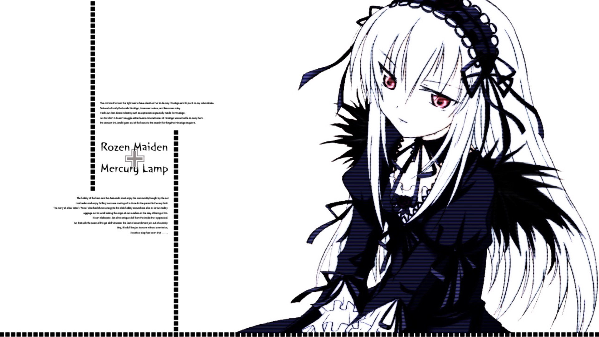 suguszzzz banner
