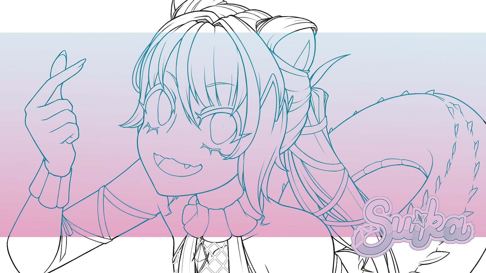 Suikapuru banner