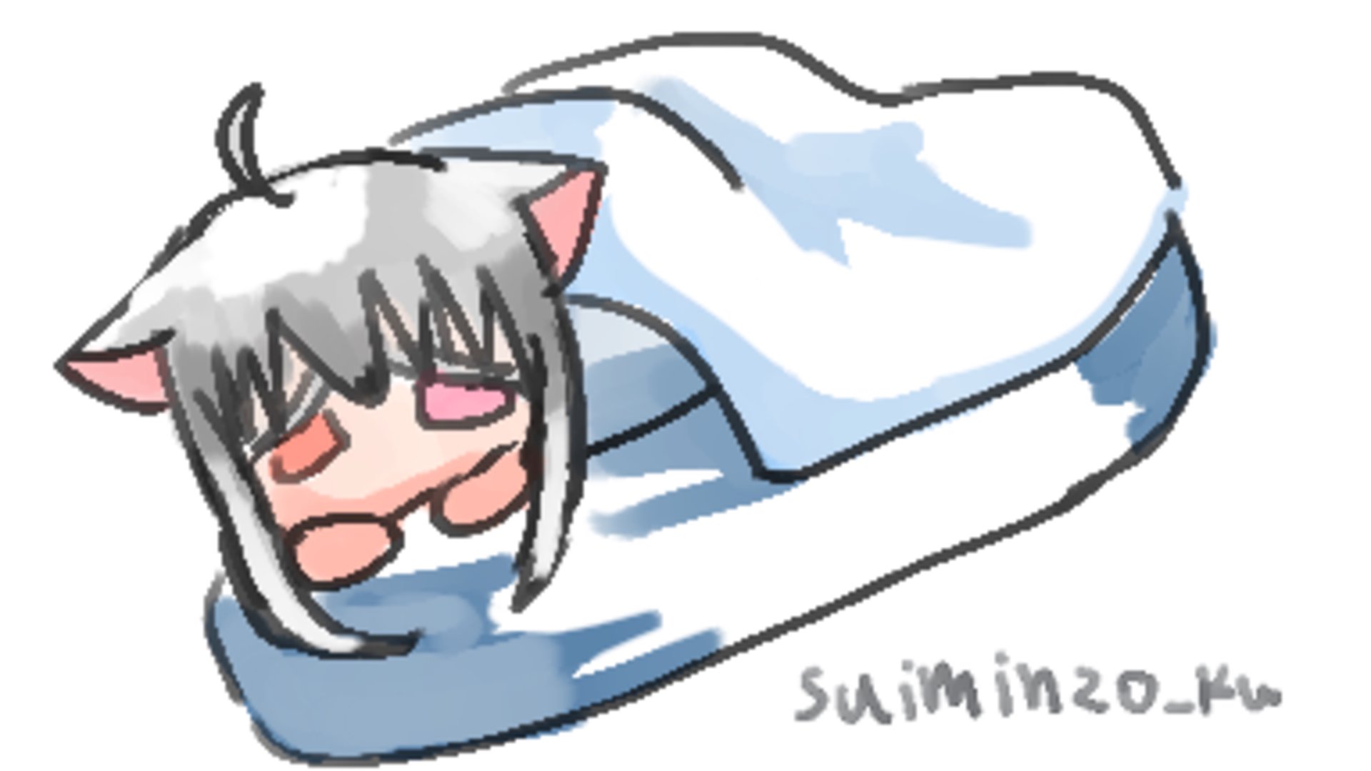 すいみんぞく banner