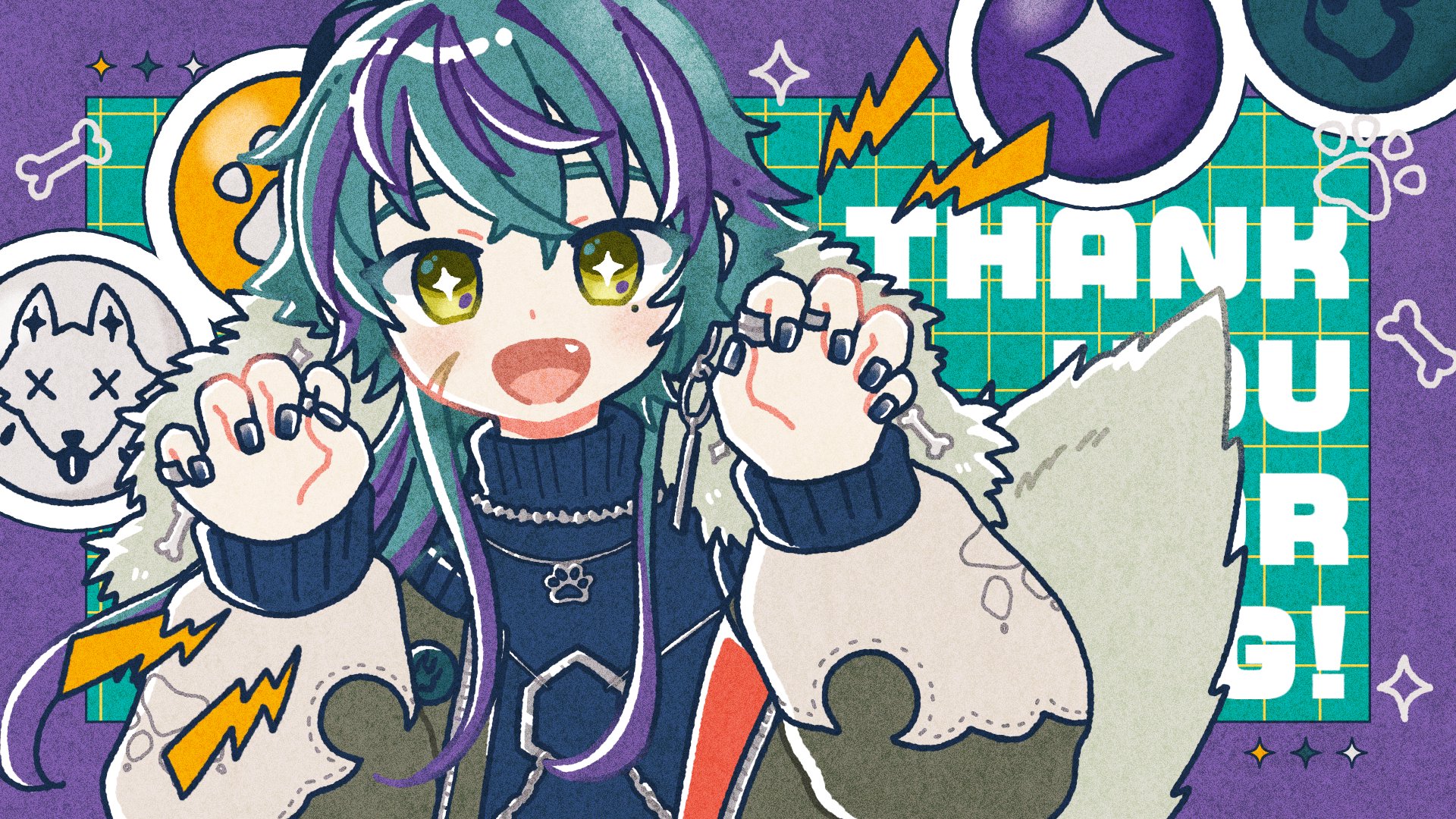 翠狼がう banner