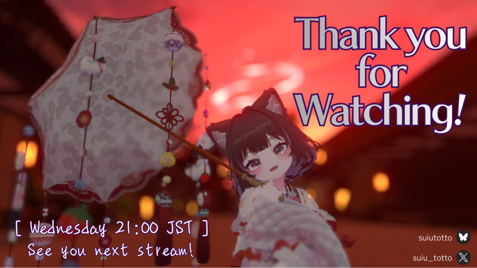 翠雨とと banner