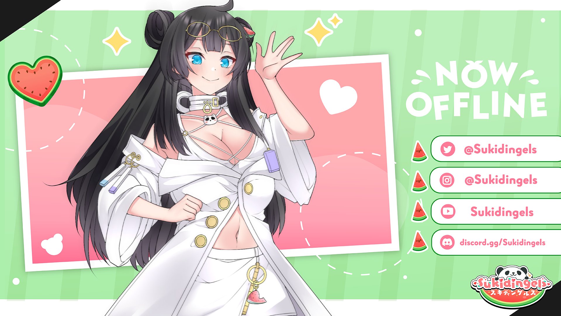 sukidingels banner