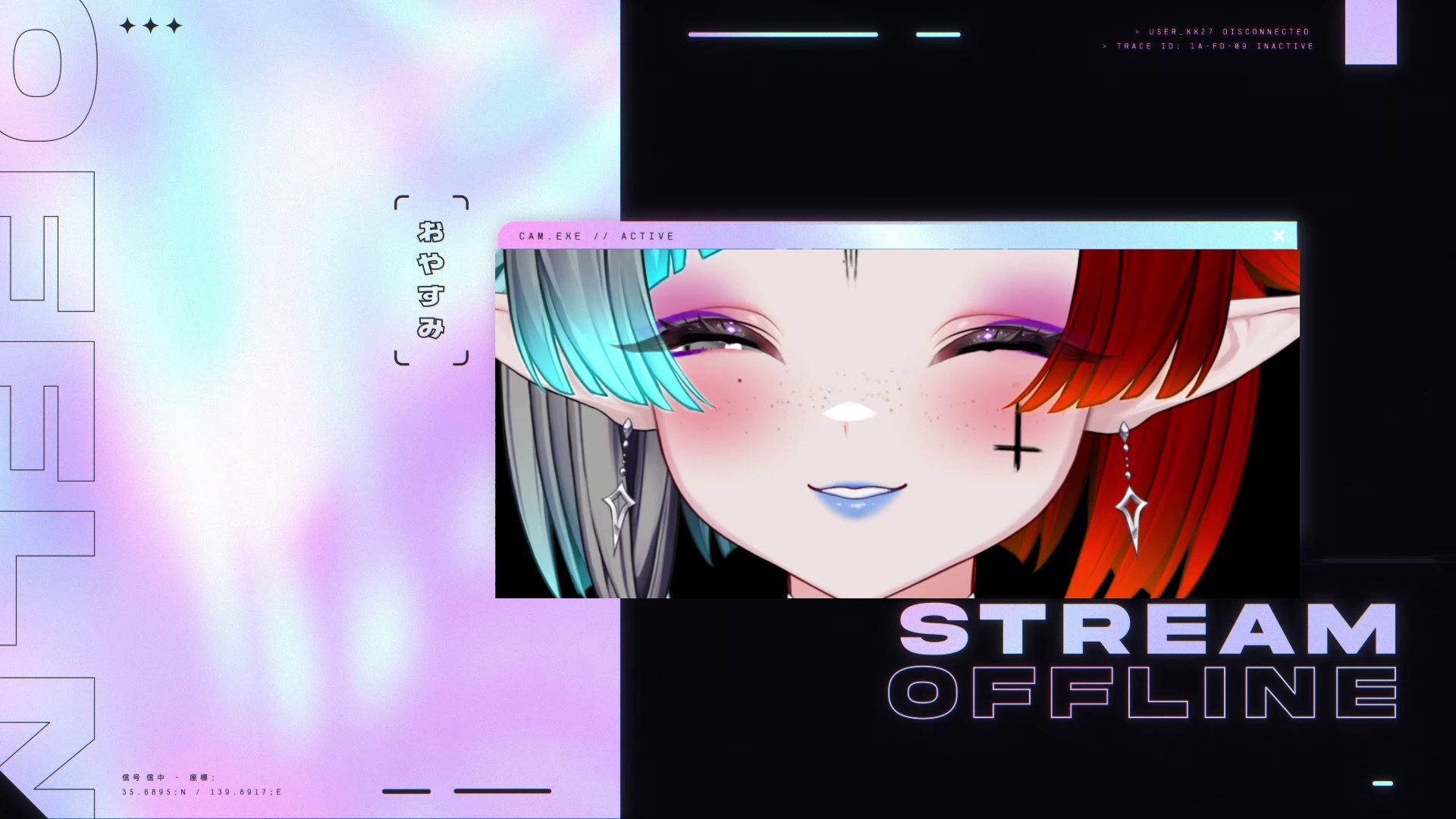 SukiHimeko banner