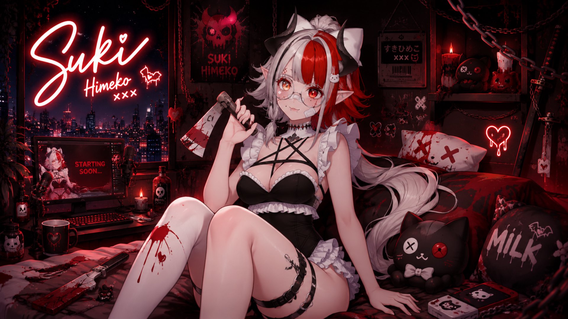 SukiHimeko banner