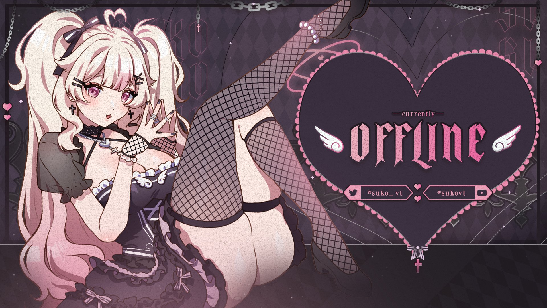 suko banner