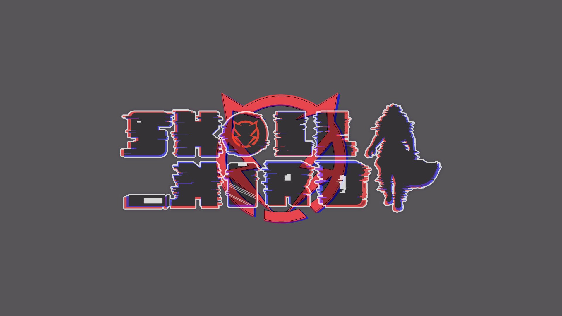 すこのる banner