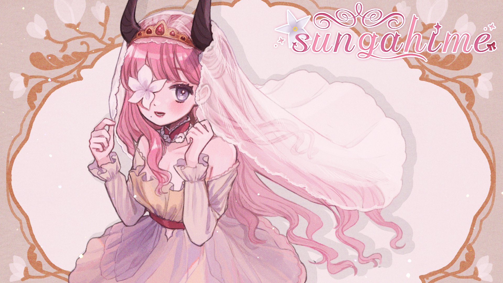 sungahime banner