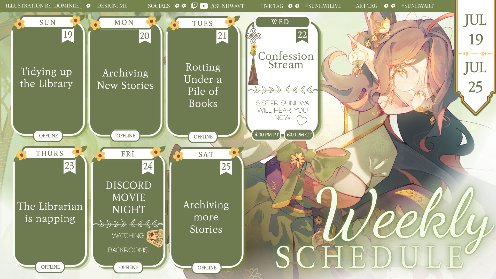 SunhwaVT banner