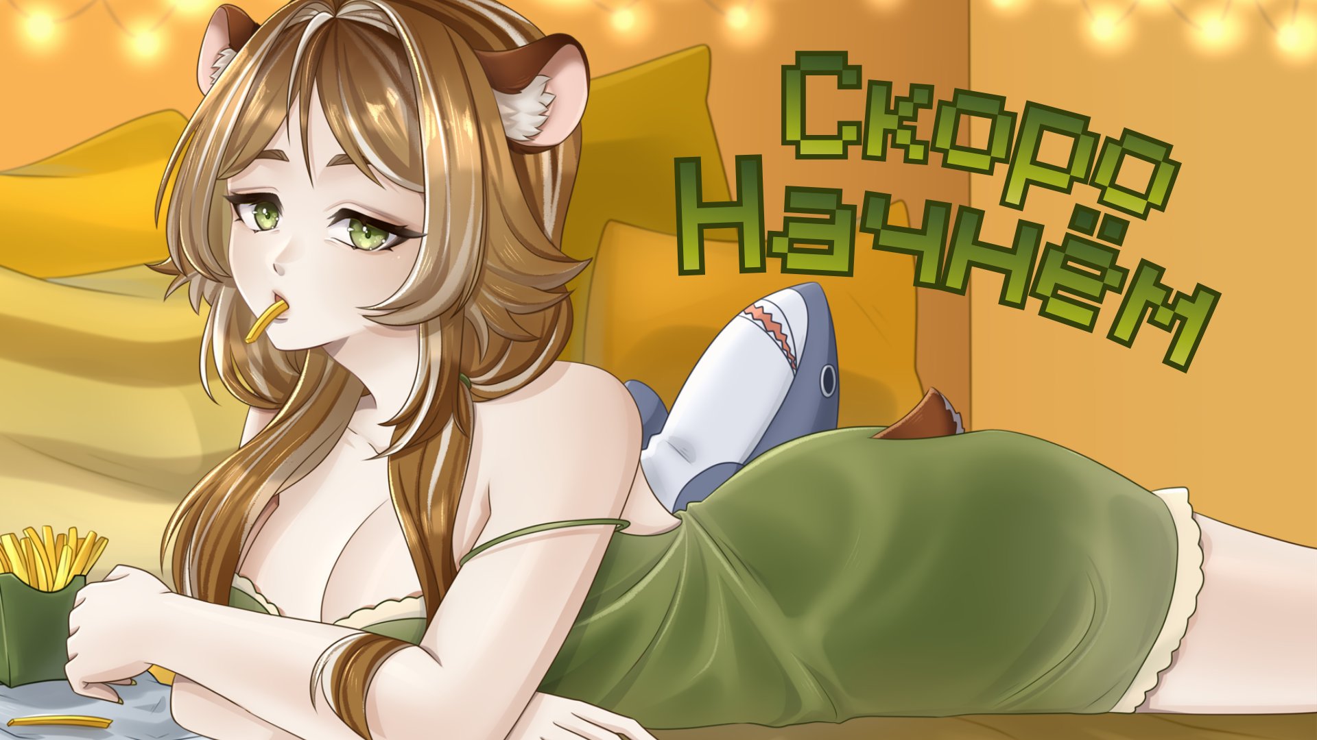 Sunsarich banner