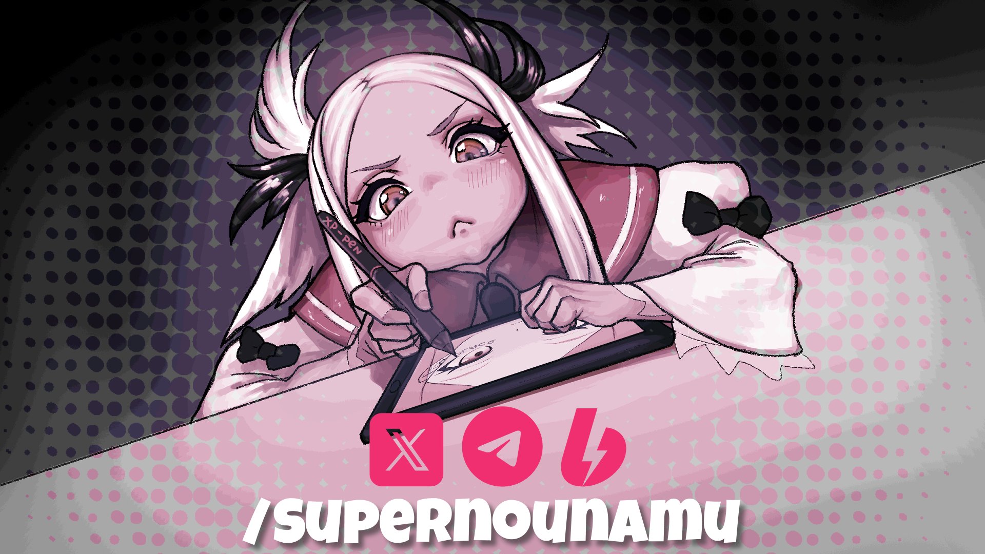 supernounamu banner