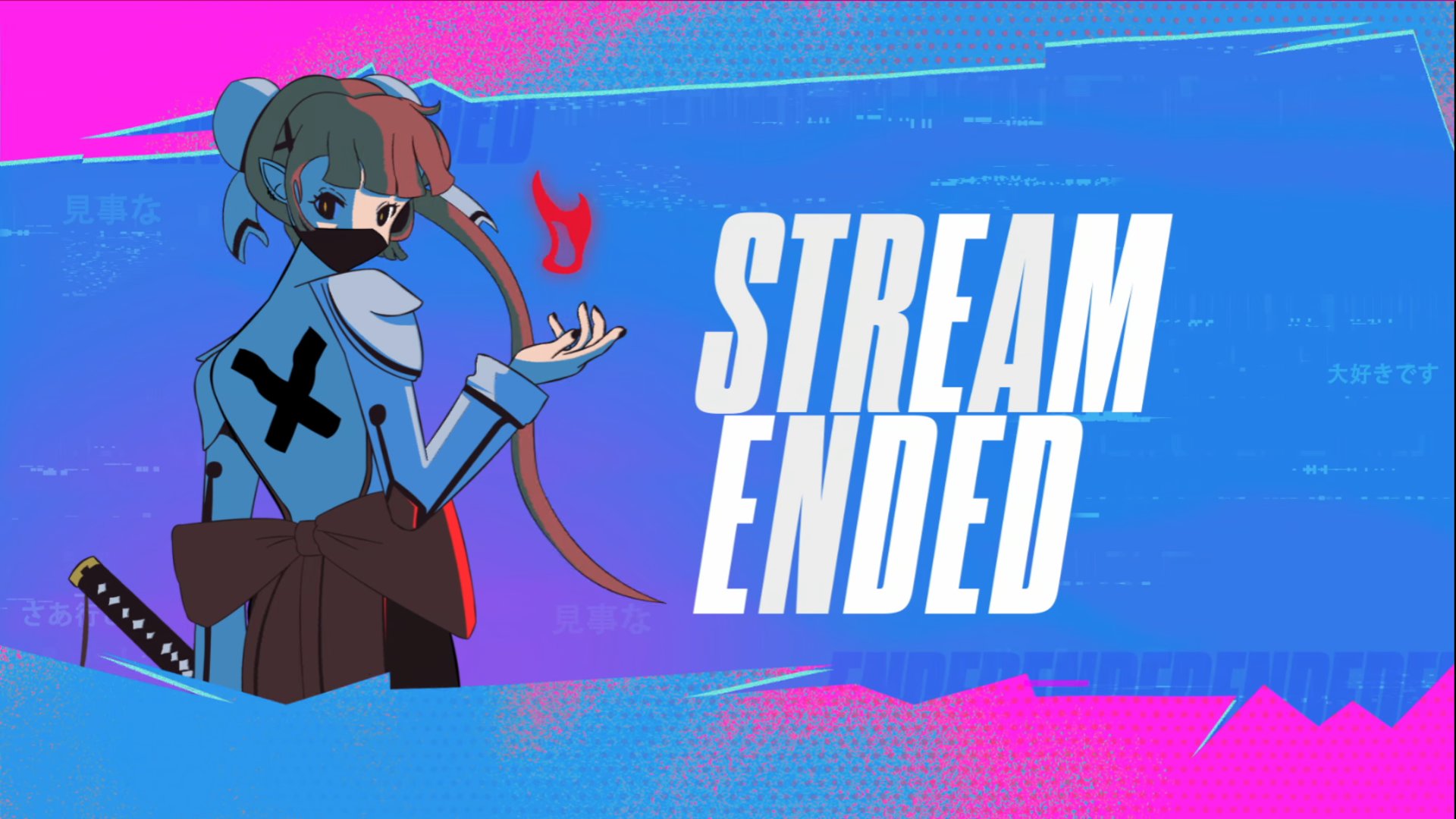 SuperRealKitten banner