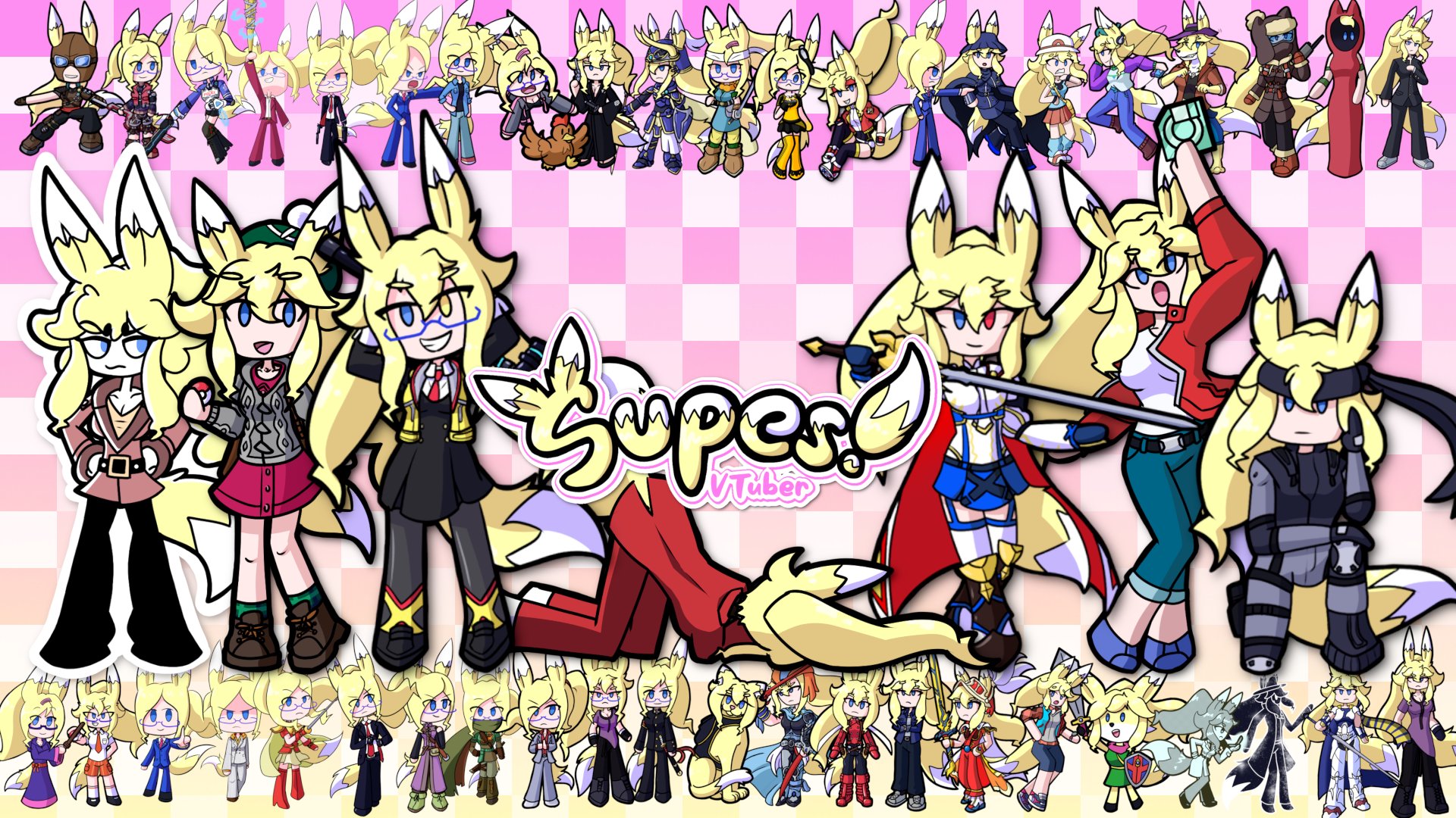 Supes_SMA banner