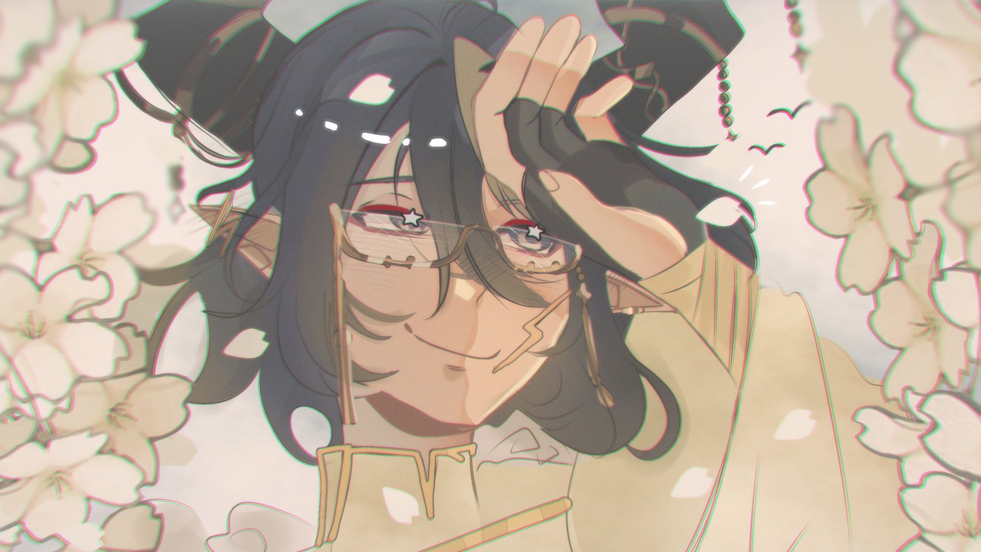 surgepng banner