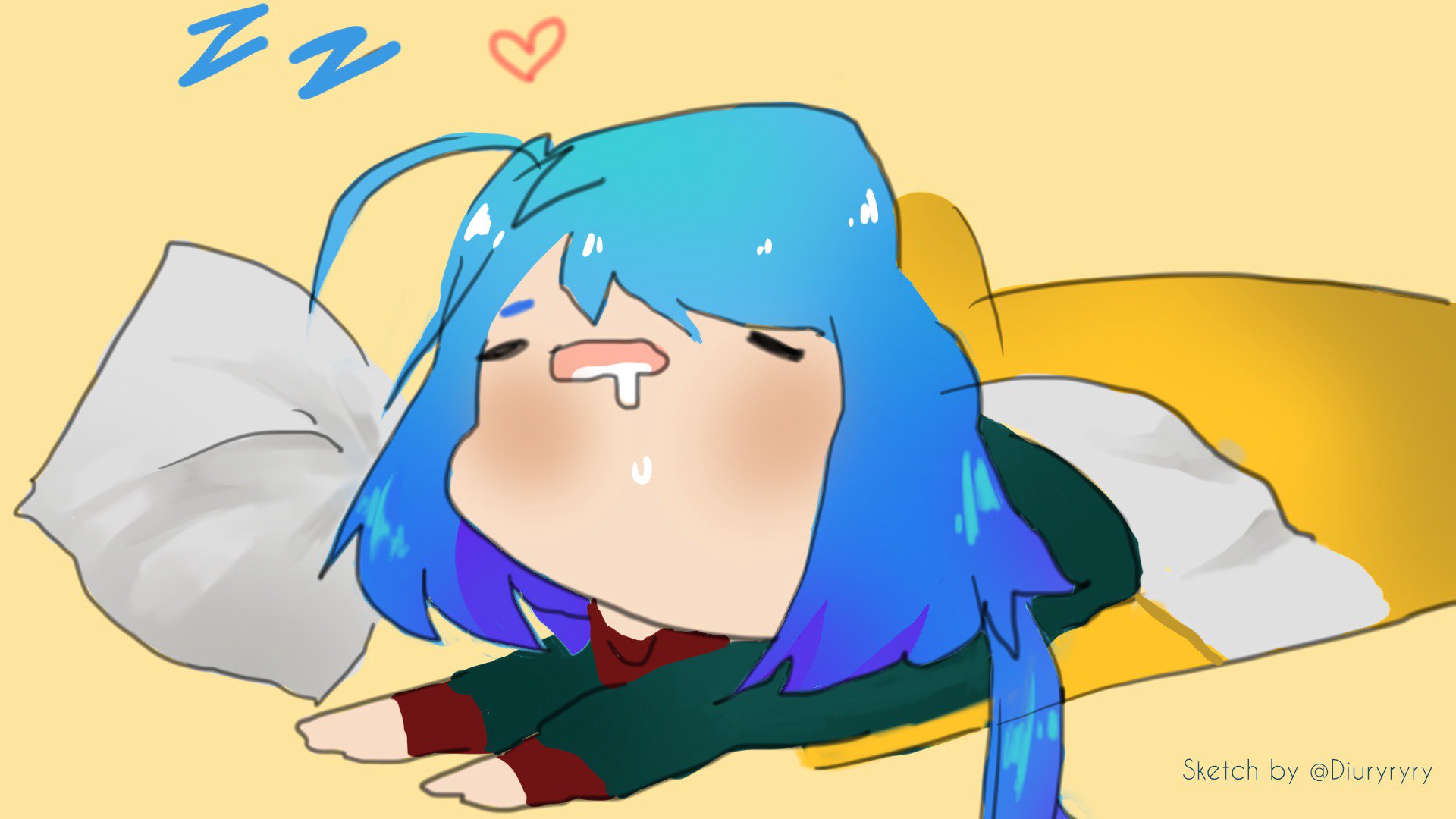 Susabii banner